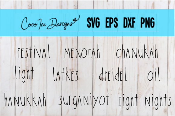 Rae Dunn Inspired Hanukkah Words SVG